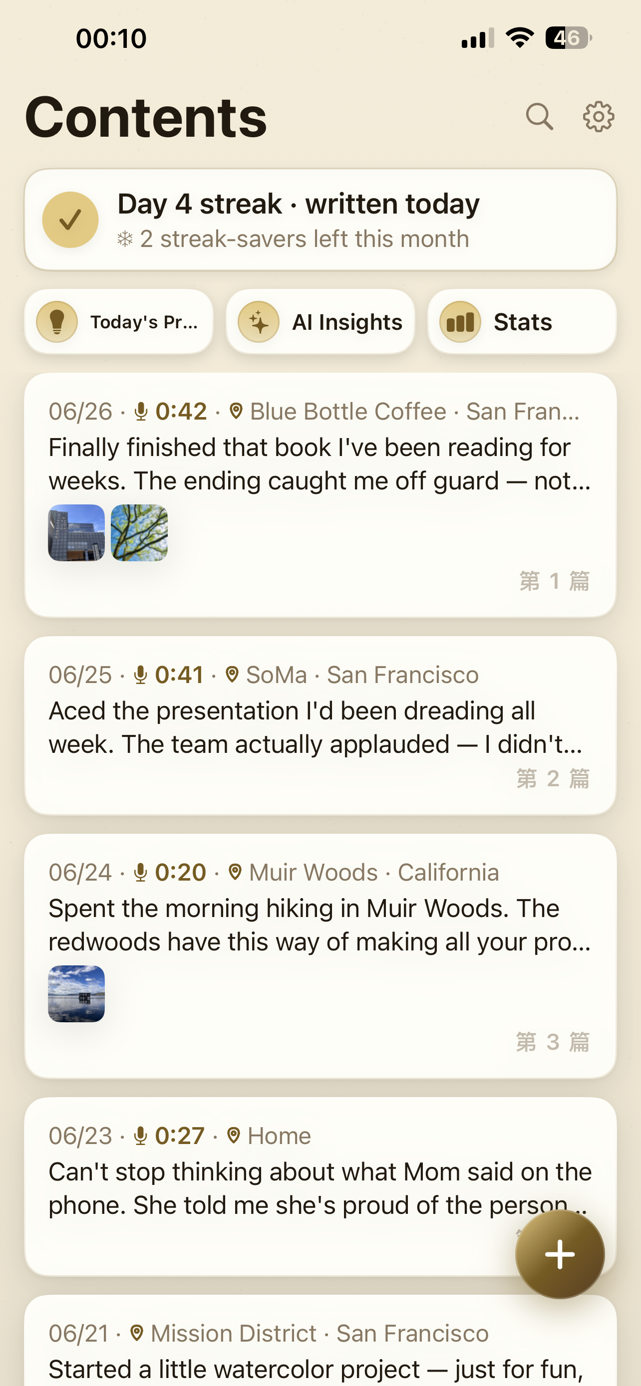 VoicePaper diary screenshot